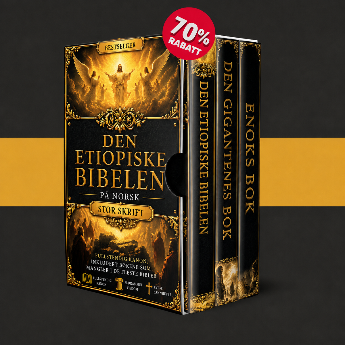 Etiopisk bibel + 2 BONUS